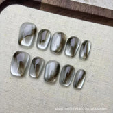 Cyflymder 10Pcs Cat Eye Square Handmade Press on Nails Blurred Fake Nails Wearable Stick-on Nails Full Cover False Nail Накладные Ногти