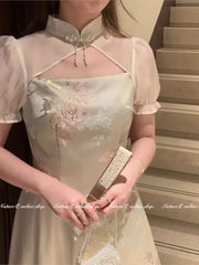 Cyflymder Women Elegant Midi Two Piece Dress Set Vintage Summer New Spaghetti Strap Sexy Party Slim Prom Clothes Korean Party Vestidos