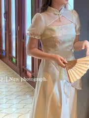 Cyflymder Women Elegant Midi Two Piece Dress Set Vintage Summer New Spaghetti Strap Sexy Party Slim Prom Clothes Korean Party Vestidos