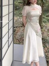 Cyflymder Women Elegant Midi Two Piece Dress Set Vintage Summer New Spaghetti Strap Sexy Party Slim Prom Clothes Korean Party Vestidos