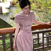 Cyflymder Sexy Purple Jacquard Qipao New Chinese Style Dress Women Elegant Qipao Improved Cheongsam Long Dress Wedding Gown Costumes
