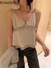 Cyflymder Fungus Edge Camis Vest Women Summer Sweet Sleeveless V Neck Slim Crop Top Korean Style Backless Design Outwear Tanks