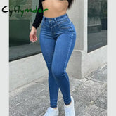 2024 Fashion Women Jeans Mid-waist Stretch Slim-fit Denim Trousers Shaping Butt Lift Jeans Thin Leg Elastic Trouser