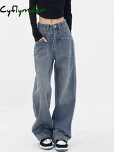 Cyflymder- Baddie Baggy Wide Leg Boyfriend Jeans Blue / Xs