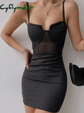 Cyflymder - Bodycon Mesh Corset Short Dress Black / Xs Dresses