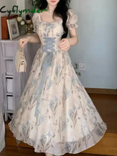 Cyflymder DRESS TO IMPRESS Elegant Vintage Floral Midi Dress Women Ruffles Design Casual Korean Fairy Dress Female
