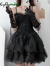 Halloween Cosplay Costumes Women Sexy Mesh Fairy A-Skirt V-Neck Camisole Crop Tops E-girl Gothic Y2k Princess Fluffy Skirts Set