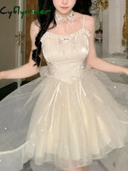 Cyflymder DRESS TO IMPRESS Japanese Lolita Kawaii 2 Piece Set Women Korean Sweet Lace Chiffon Dress Suit Female Gauze