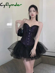 Cyflymder DRESS TO IMPRESS Overbust Corset Tulle Tutu Women 2-piece Set Hooks & Eyes Boned Lace-up Textured Tube Top