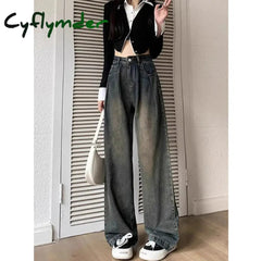 Harajuku Retro Women's High Waist Wide Leg Jeans Autumn Winter Thin Vintage Straight Leg Pants Fashionable Floor Mopping Jeans