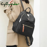 Cyflymder New High-Quality Waterproof Nylon Fabric Women’s Backpack Fashion Mini Shopping Small