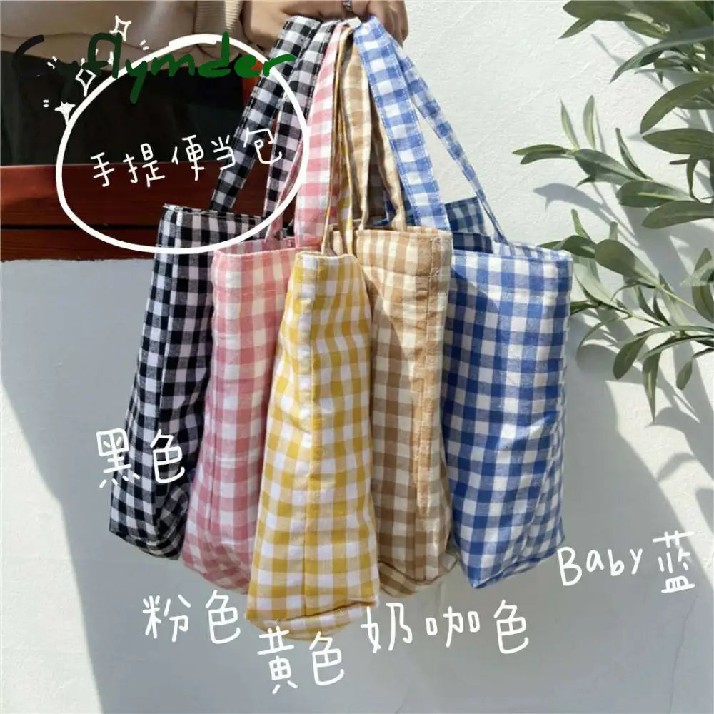 Cyflymder Portable Cotton Women Lunch Bento Bag Vintage Plaid Canvas Ladies Small Handbags Simple