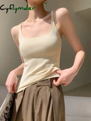 Cyflymder - Square Neck Tank Top Tops & Camis