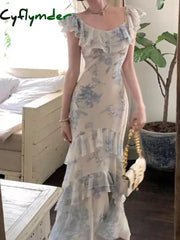 Summer Fashion Elegant Backless Print Slip Dress Female Long Sexy Evening Party Vacation Pleated Dresses Chic Boho Vintage