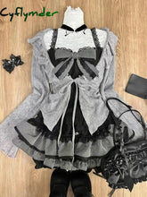 Cyflymder Sweet Lolita Lace Up Ruffles Cardigan + Sexy Slim Fit Strapless Vest Tops + High Waist Ruched Skirts Early