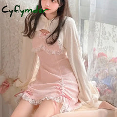 Cyflymder Sweet Style Japanese Pink Lolita Dress Women Cute Lace Bow Princess Dress Korean Fashion Autumn Girly Kawaii