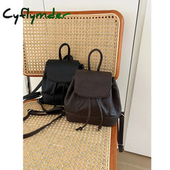 Cyflymder trashy outfits Solid Small String Backpacks PU Large Capacity High Quality Cute Fresh Fashion Backpacks for