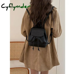 Cyflymder trashy outfits Solid Small String Backpacks PU Large Capacity High Quality Cute Fresh Fashion Backpacks for