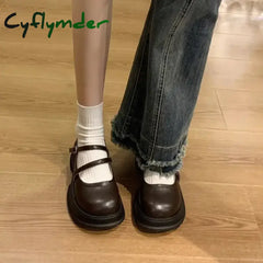 Cyflymder Versatile Brown Round-toe Thick-soled Jk Mini Leather Shoes Women’s Autumn French British Style Japanese Mary