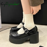 Cyflymder Vintage Brown Lolita Shoes Platform Mary Janes Shoes Women’s School Uniform Jk Student Shoes Women Girl Round