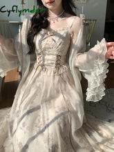 Cyflymder Vintage Elegant Floral Dress Women Sweet Ruffles Mesh Fairy Strap Dress Female Summer Court Retro Evening