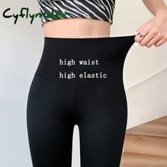 Cyflymder Women Flare Pants Slim High Waist Solid Sexy Shark Fashion Casual Streetwear Elastic Butt