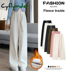 Cyflymder Women Long Pants Autumn Winter Elastic Waist Stright Wide Leg Pants Casual Female Trousers
