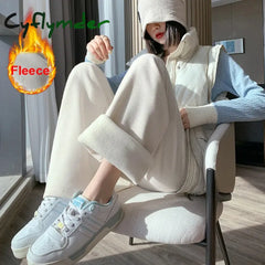 Cyflymder Women Long Pants Autumn Winter Elastic Waist Stright Wide Leg Pants Casual Female Trousers