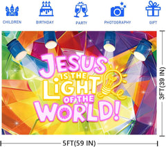 Lanfubeisi 5X3Ft Religious Banner Backdrop Jesus Bible Verse Light of The World Decor for Baptism Birthday Party