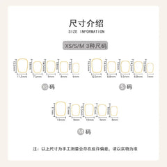 Cyflymder  10Pcs Candy Color Gradient Press Fake Nails Full Cover Cat Magnetic Design French Almond Fake Nails Wearable Manicure Nail Tips