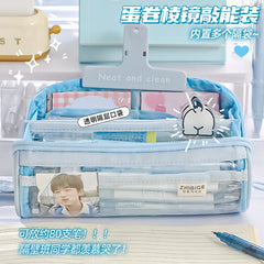 Cyflymder  1 Piece Creative Style Simplicity Pencil Case Cute Candy Color Series Pencil Pouch High Capacity Transparent Stationery Bag