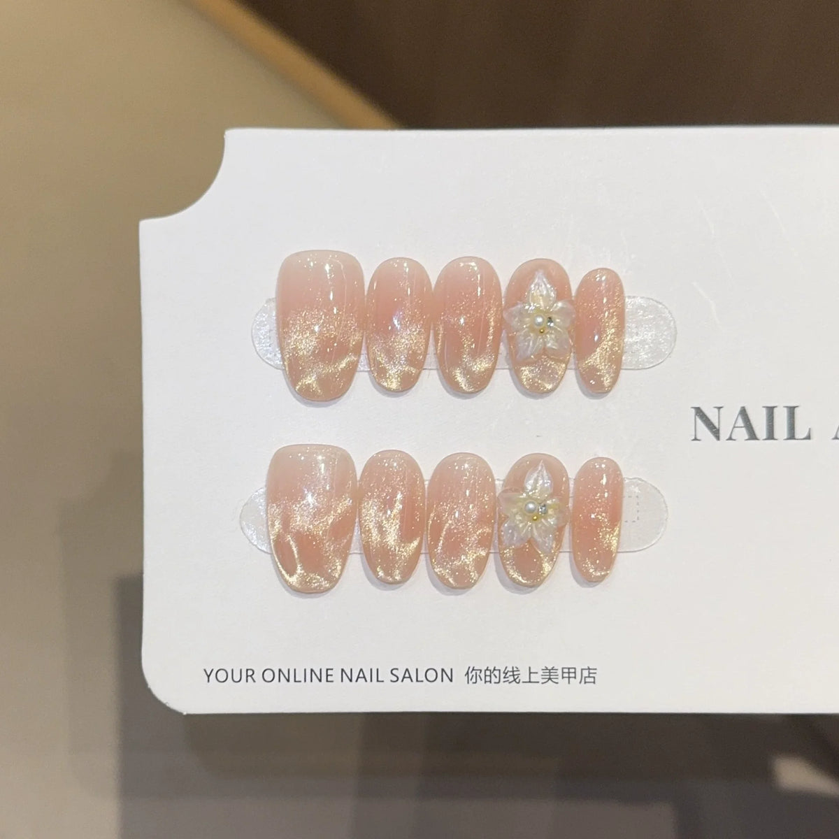 Cyflymder  10Pcs Cat Eye Oval Handmade Press on Nails Flower Fake Nails Retro Wearable Stick-on Nails Full Cover False Nail Накладные Ногти