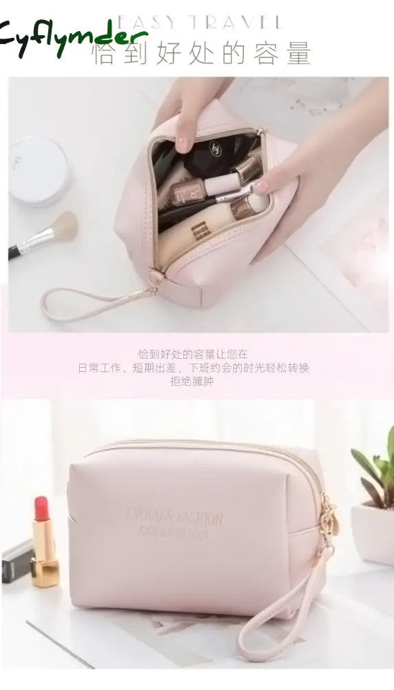 Cyflymder 1 Pc Large Women Cosmetic Bag Pu Leather Waterproof Zipper Make Up Travel Washing Makeup