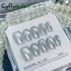 Cyflymder 10Pcs Aurora Cat Eye Handmade Press On Nails Short Square Head False Nails Wearable Simple Pure Manicure Full