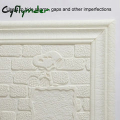 Cyflymder 230cmX8cm Self Adhesive 3D Wall Sticker Waist Line Skirting Line Three-Dimensional Foam Edge Border