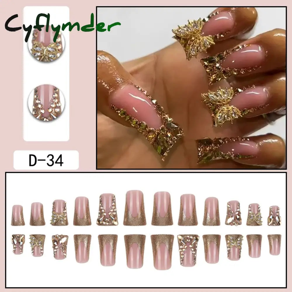 Cyflymder 24 Piece Rectangular 3D Butterfly Dot Diamond Style Brown Color Scheme Enhances Your Charm Nail Art Set Press