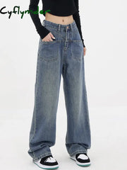 Cyflymder- Baddie Baggy Wide Leg Boyfriend Jeans