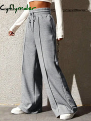 Cyflymder- City Walk Wide Leg Sweatpants