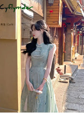 Cyflymder Elegant Vintage Floral Slip Dress Women Ruffles Design Korean Style Long Fairy Dress Female 2024 Summer