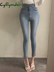 Cyflymder High Waisted Women’s Jeans With Staggered Button Design Tight Elastic Leg Pants Korean