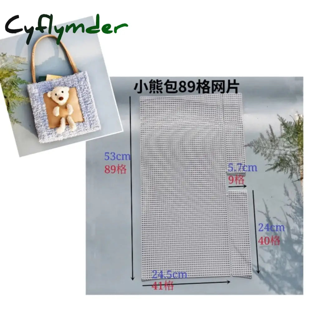 Cyflymder Horseshoe Bag Mesh Knitting Lining Weaving Plastic Sheet Accessories Velvet Diy Hok Trim