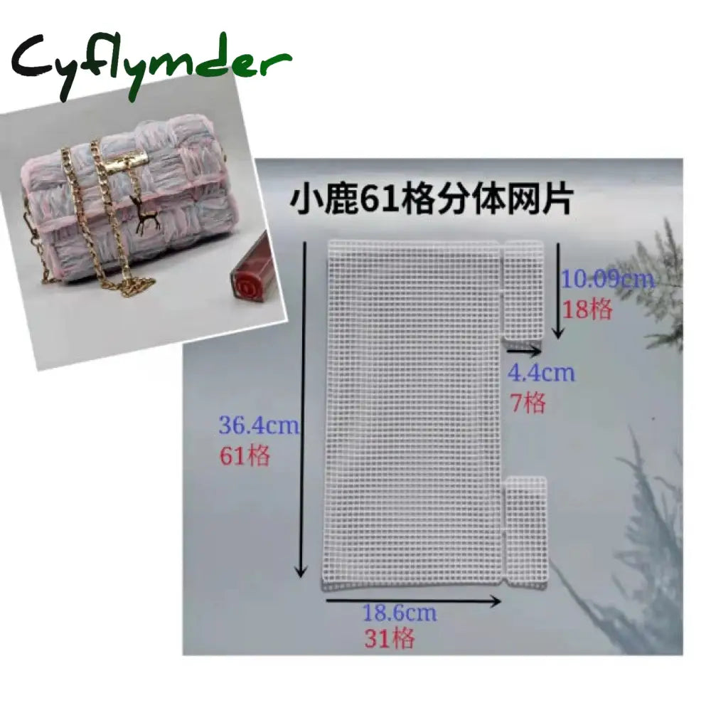 Cyflymder Horseshoe Bag Mesh Knitting Lining Weaving Plastic Sheet Accessories Velvet Diy Hok Trim