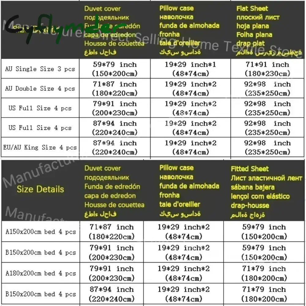 Cyflymder Japan Style Plaid Queen Size Duvet Cover Set with Sheets High Quality Skin Friendly Bedding Set King Single