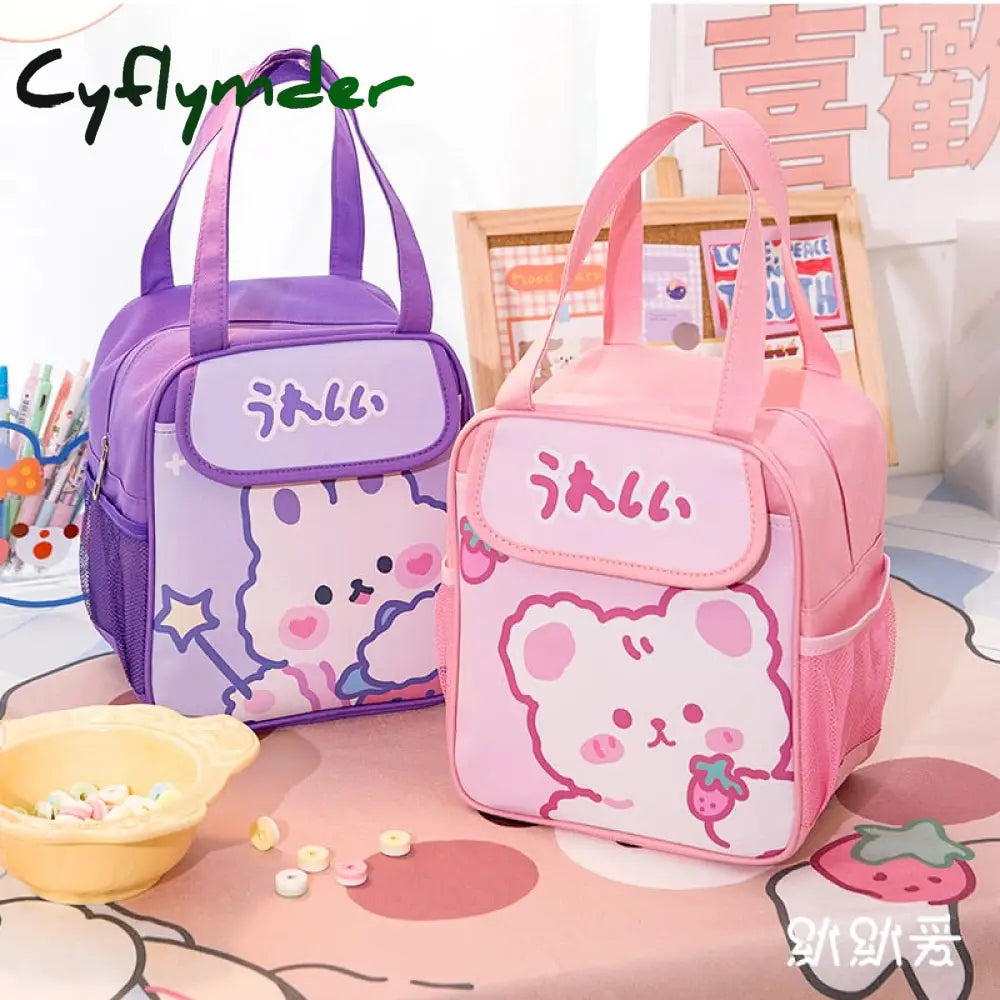 kawaii cute lunch bag