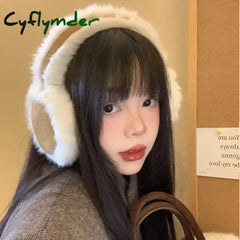 Cyflymder Korea Suede Warm Ear Muffs Ladies Outdoor Cycling Thickened Cold Ear Muffs Warm Headphones Cold Earplugs