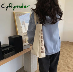 Cyflymder New Design Women Canvas Shoulder Bag Alice In Wonderland Shopping Bags Students Book