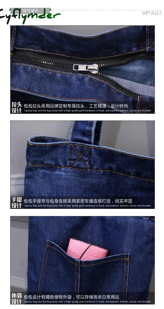 Cyflymder New Large Capacity Women Shoulder Bags Wild Casual Handbag Street Canvas Denim Bag Solid