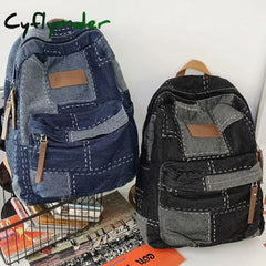 Cyflymder New Women Denim Vintage College Backpack Lady Leisure Retro Trendy Female Patchwork Book