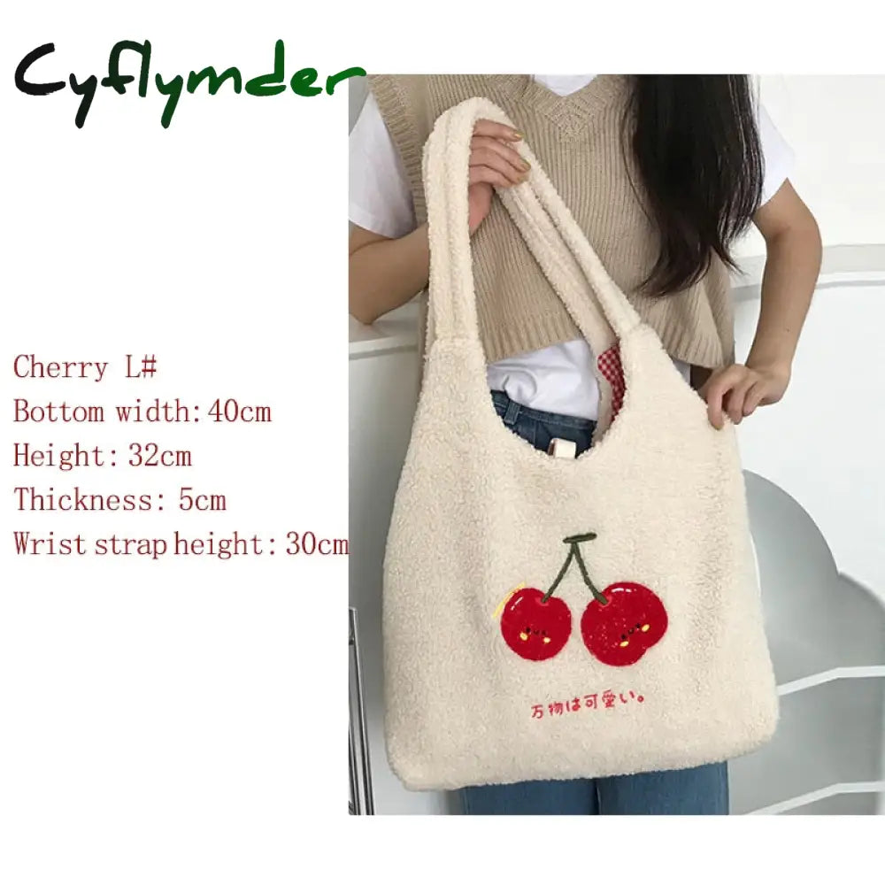 Cyflymder Plush Tote Bag Shopper Handbag For Women Autumn Winter Girls Casual Cute Cherry