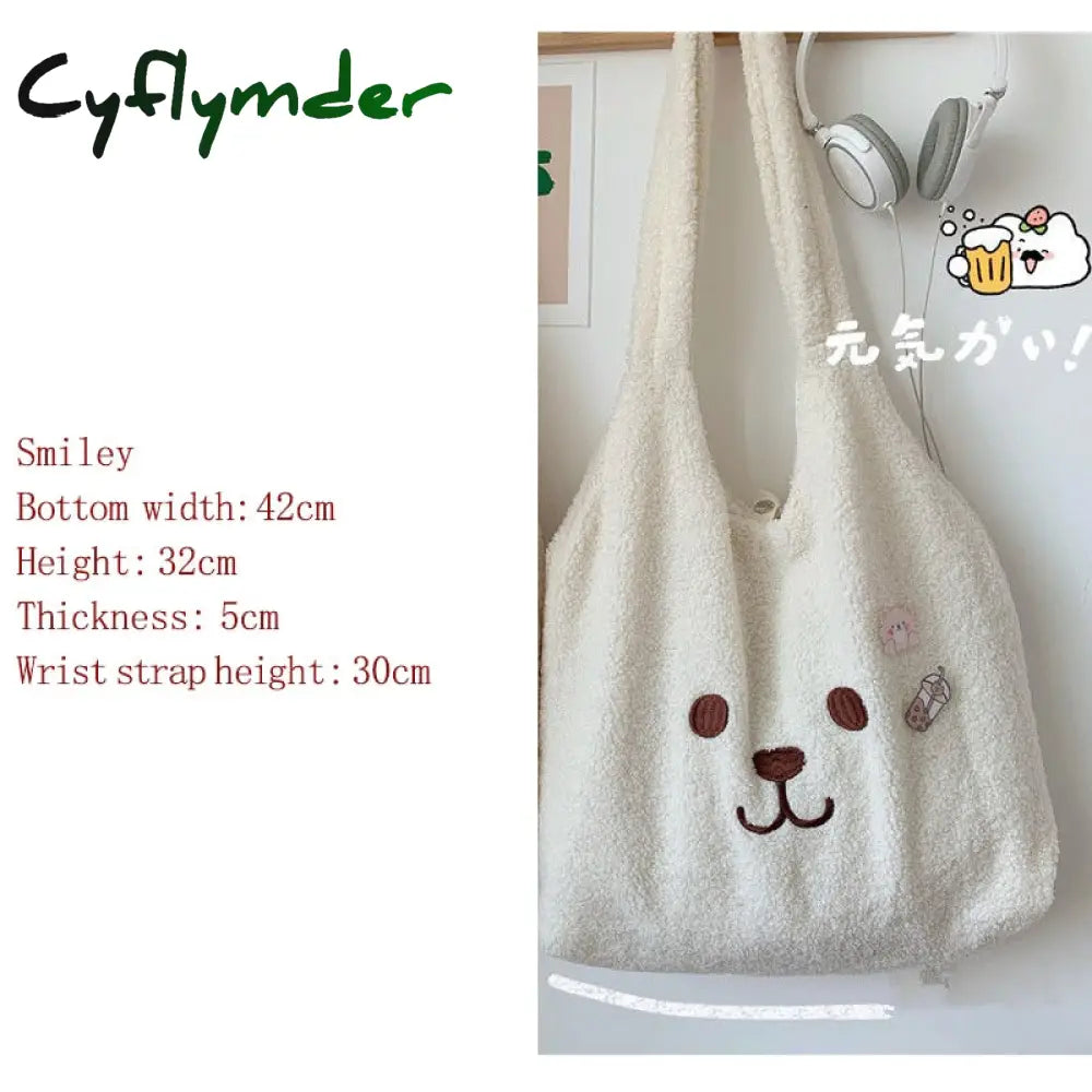 Cyflymder Plush Tote Bag Shopper Handbag For Women Autumn Winter Girls Casual Cute Cherry